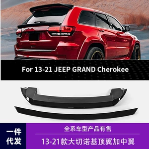 14-20 Jeep Grand Cherokee Orta Dam Spoiler Qazmasız Quyruq