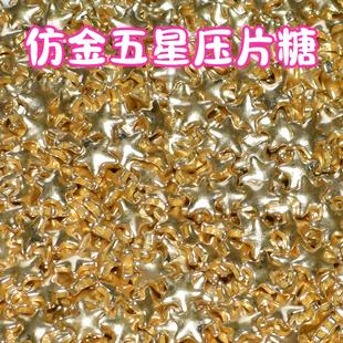 �}�Q�����½�ɫ���ǉ�Ƭ��Ӳ��Ƭ����������Ʒ�����b½���