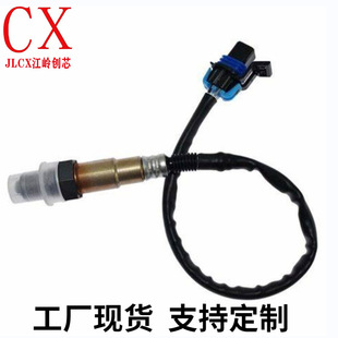 �羳Oxygen Sensor 707600872 �����������X��о���uͨ����վ����