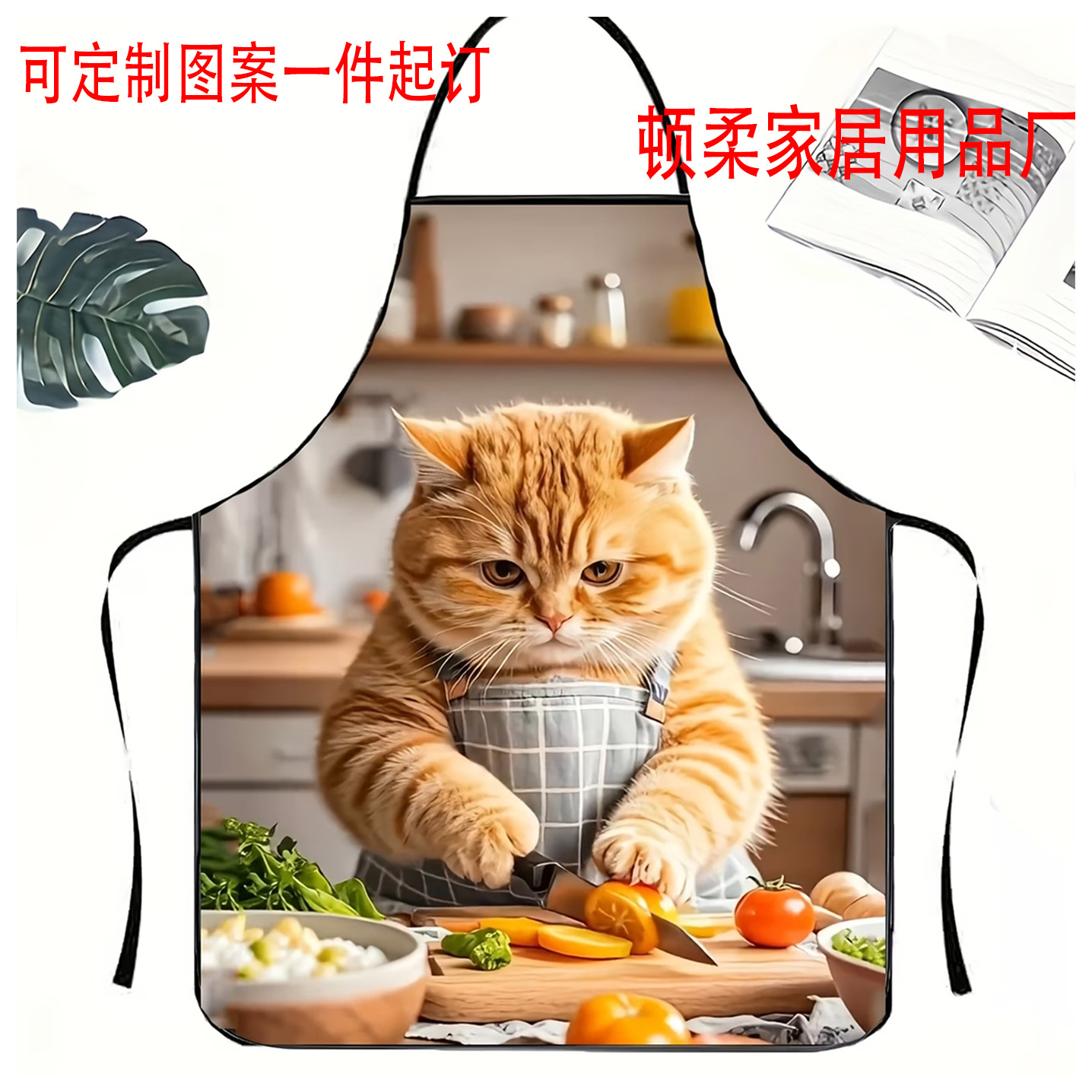Transfronterizo Amazon temu JIT cocina delantal impresión digital de transferencia de calor lona impermeable delantal resistente a altas temperaturas