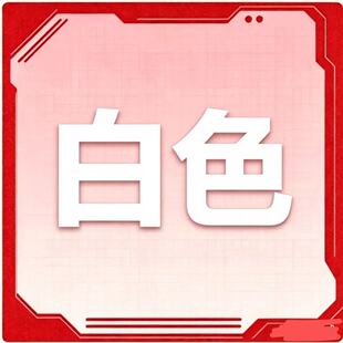 �ǌ����m��TF��32G����64G��܇ӛ䛃x�ȴ濨128G�֙CSD��256G�惦