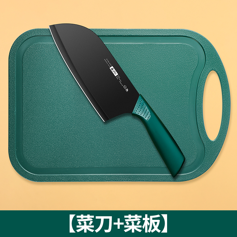 행잉 홀 도마 + 부엌 칼 [60-18.8 cm-131mm 이상