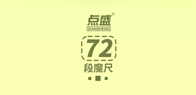 中文_19.jpg