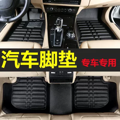 Mats for Baic Modelə uyğun ayaqaltı
