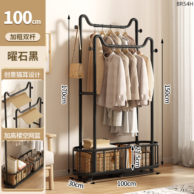 더블폴丨흑요석 블랙 100cm+수납바구니+회전바퀴