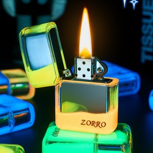 Luminous Quicksand Kerosene Lighter Shell Customized Douyin Same Hot Selling Transparent Wavy Rounded Corner Luminous Flow Linen