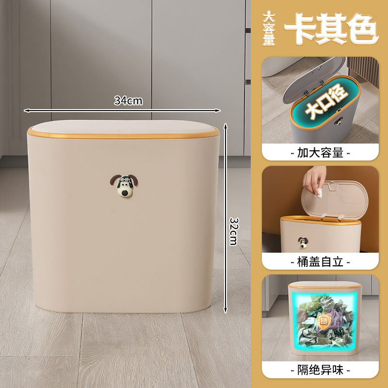 contenedor de basura especial de alto valor facial para inodoro doméstico tipo prensado con canasta de papel cubierta para cocina inodoro