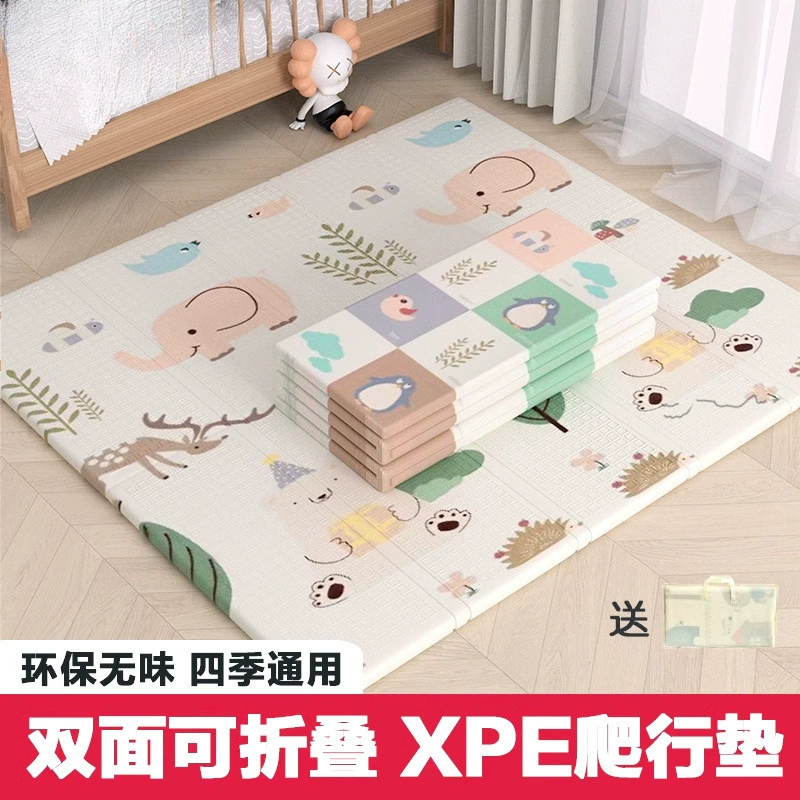 Детский складной коврик для ползания, утолщенный, для гостиной, дома, без запаха, складной, детский пенополиуретановый коврик для пола, фабричный, для трансграничной торговли