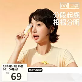 卷发/直发器;干衣机;食品保鲜机