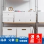 办公室带盖家用a4整理箱