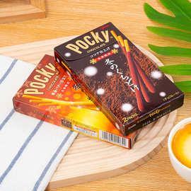 双层口感日本格力高glico百力滋Pocky冬季限定炼乳香草味饼干棒