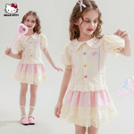 HelloKitty凯蒂猫女童夏季两件套2025新款爱心扣甜美风中大童套装