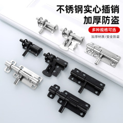 厚みのある304製ピンロック、鍵穴付き、木製ドア用、穴あけ不要、厚みのある錠前掛け可能ドアロック、盗難防止ドアラッチ