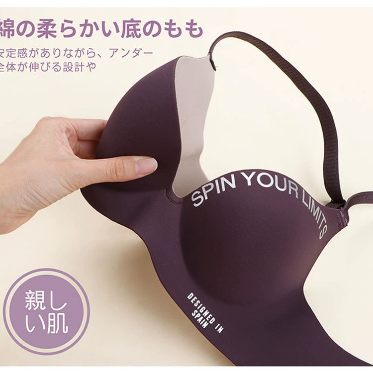 Push up bra for students, underwear, sexy wireless bra
