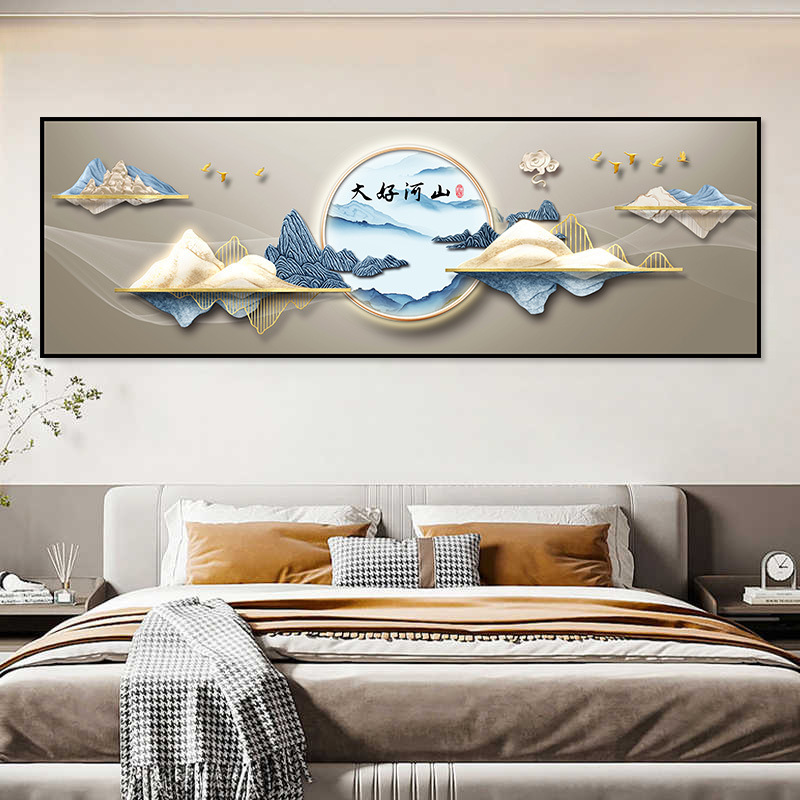 寝室のベッドサイドの絵画自己粘着壁ステッカーホテル B&B リビングルームのソファの背景の壁の装飾絵画壁紙ステッカー|undefined