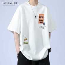 �ļ����d����t���������ƌ�����������и��ЌW����ͯ������w��