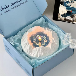 Tianshan Glacier Scented Candle Ins Niche High-End Birthday Gift for Girls Bedroom Atmosphere Gift Box