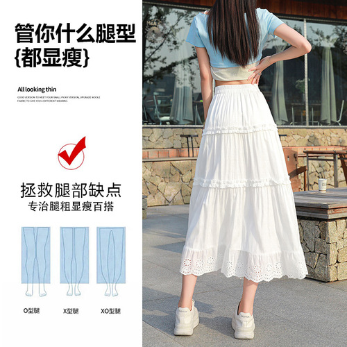 White cake skirt half-pants for women, summer thin style, 2025 high-waisted, slender, versatile, A-line skirt for petite figures