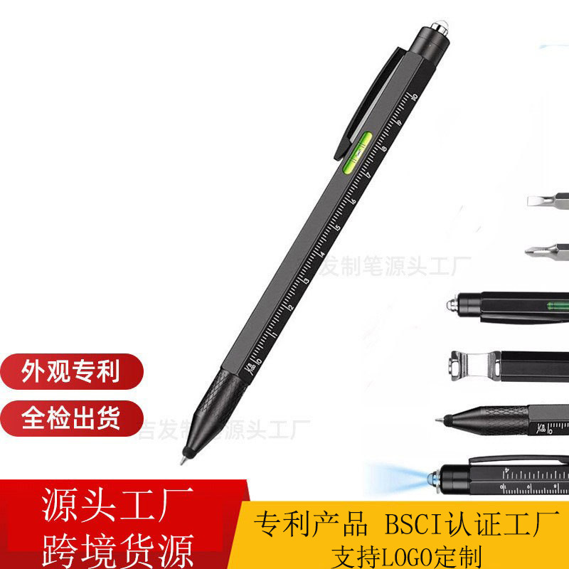 跨境多功能工具开瓶器支架手笔电容笔LED灯写笔螺丝刀金属圆珠笔