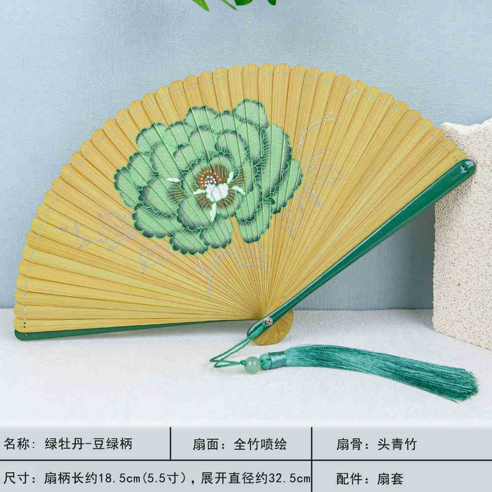Peonía verde-bejojo verde (pp bag S)