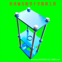 Һ��ʮ���S��ж���߂����S�f��ʮ���S��ж����