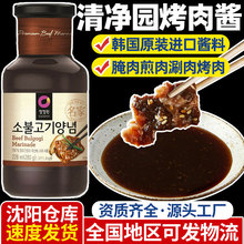 �n�����@ţ�⿾���u280g�nʽ�����u�����˰���u��֬�{ζ