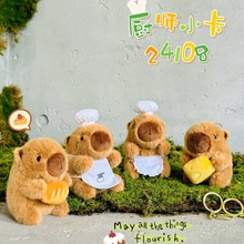 4��ץ�C���ޙC�S�����l���Qˮ����ż12cm�A�C�YƷС���耳׿�