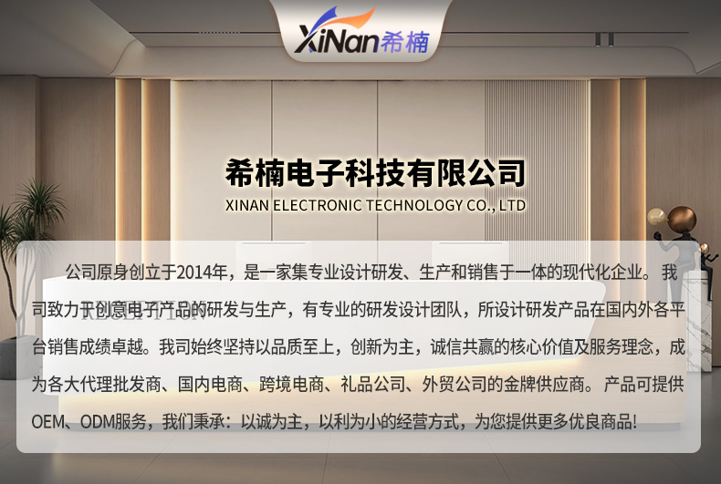 xiang1.png