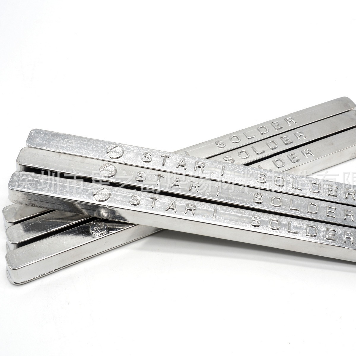 供应星之岛sn60/pb4060度A焊锡条高品质抗氧化