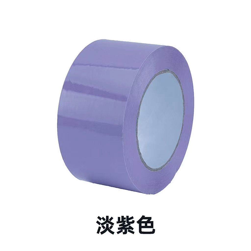 Rojo negro y blanco azul verde amarillo color cinta embalaje sellado mercancías marca Express embalaje sellado de tela adhesiva al por mayor