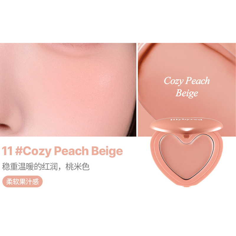 Love Blush Cream-11 Warm Peach Rice