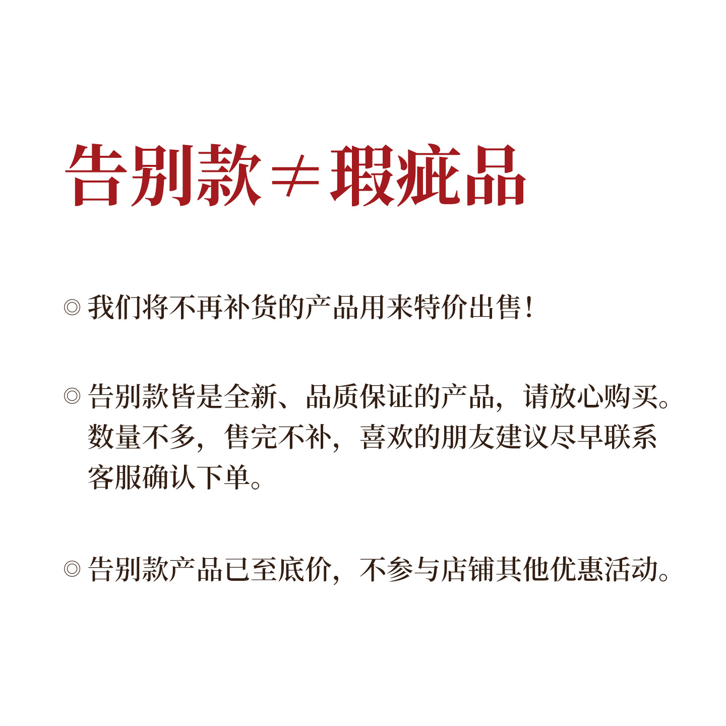 Shaoxing Keqiao cortina de Chenille crema de viento sin agujeros de sombra completa sala de estar dormitorio cortina de acabado