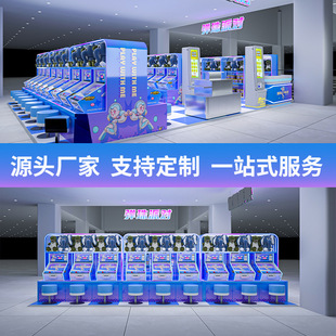 �¿�����̨������Cԭ�b�����̈�������ͯ����C�Α�C���