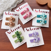 �n�������z�q�����Y��ͯ�l�A�ɐۺ��s���b�����AŮͯ߅�A�l���^�