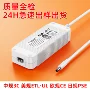 大型ce安防工业适配器