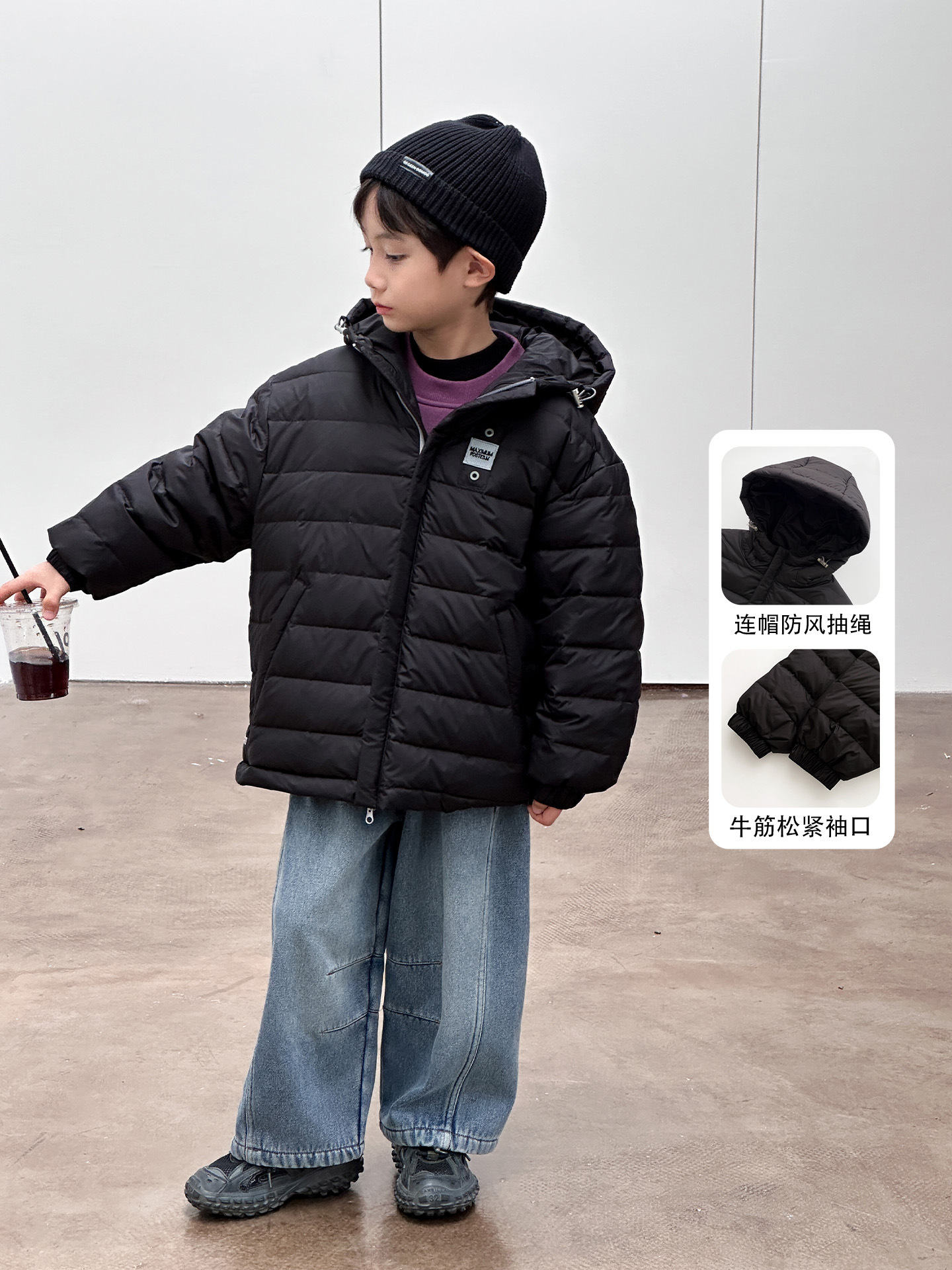Chaqueta de plumón ligera para niños invierno abrigo 2025 nuevo otoño y invierno ropa de 90 blanco para niños ropa cálida