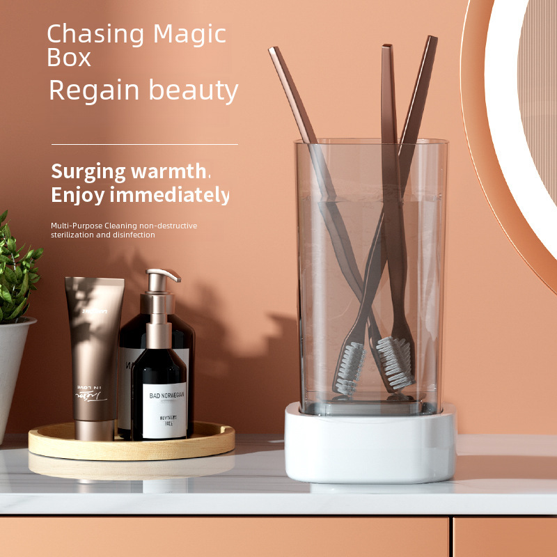 New USB Home Dorm Makeup Tool Direct Selling Cleaner, Eyeglass and Watch Cleaning Box, Cleaning Machine for Dropshipping