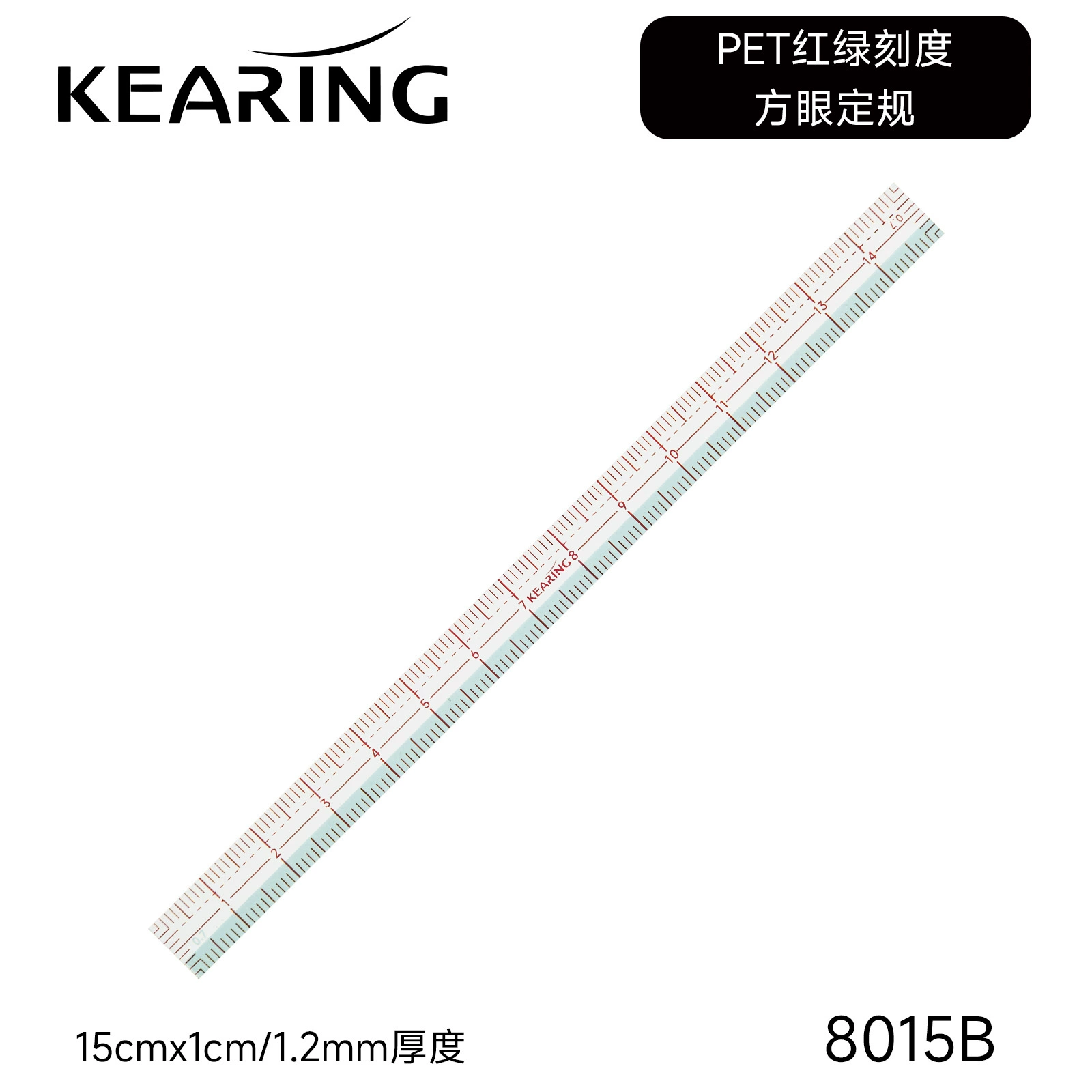 Keling placing ruler clothing pattern ruler plastic tailor ruler tailor tool square ruler sewing tool set
