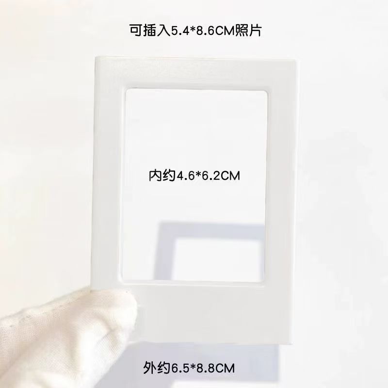 跨境拍立得相框磁吸冰箱贴个性创意3寸照片磁贴相片纸摆件色磁铁|undefined