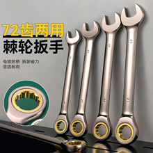 ţ���Զ�˫�򿪿�÷�����ð��� ��ҵ��72��˫ͷ���ټ������ð���