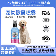 �羳��������F؈�乷��ȥ��ζ����ø�����ֽ℩���􄩪���վ