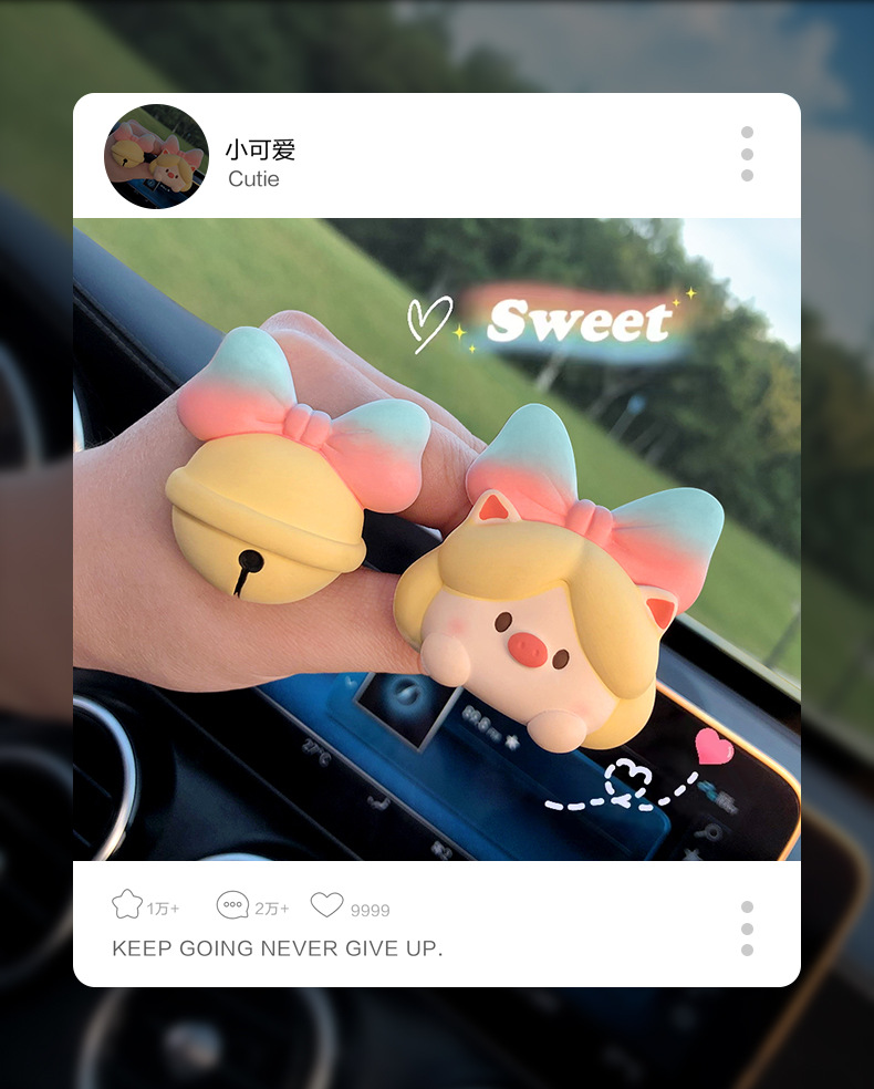 Retro pig Princess car aromatherapy car air outlet perfume decoration fragrance Stone car interior decoration accessories ladies