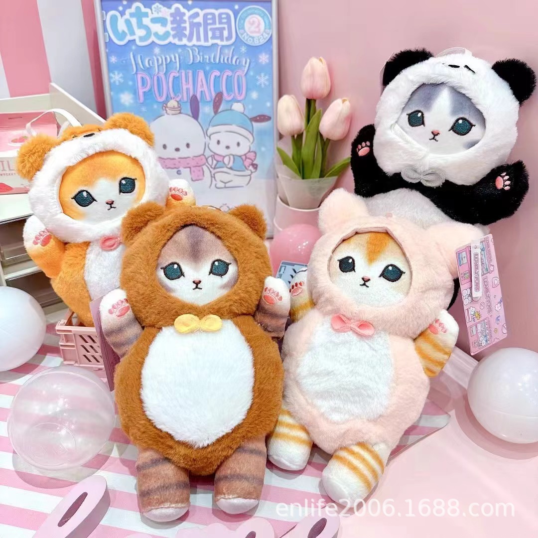 Dibujos animados tiburón gato transformación muñeca tiburón gato muñeca niños dormir almohada muñeca peluche juguete regalo creativo