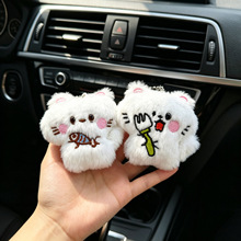 ��H�����ᘱ�������ɐ�ë�qС��� diy�Ʒ耳׿����l