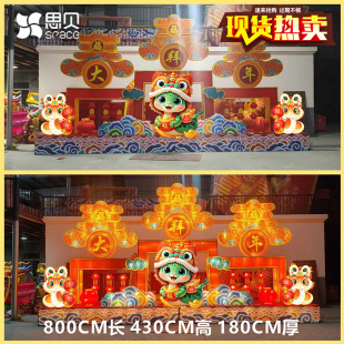 �F؛2025������ͻ�������Ԫ�������^ҹ�λ��������ųǏR���ʟ�