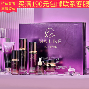 ���������r�沿�׺Н�������˪���Aˮ���A�靍������˪�����l���l