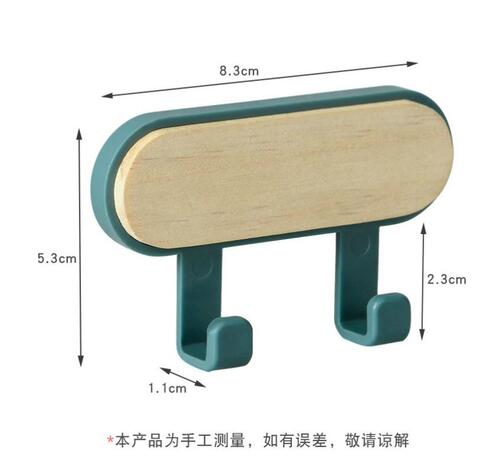 Wooden round head hook multi-functional household nail-free adhesive hook strong load-bearing creative hook behind the door without punching adhesive hook
