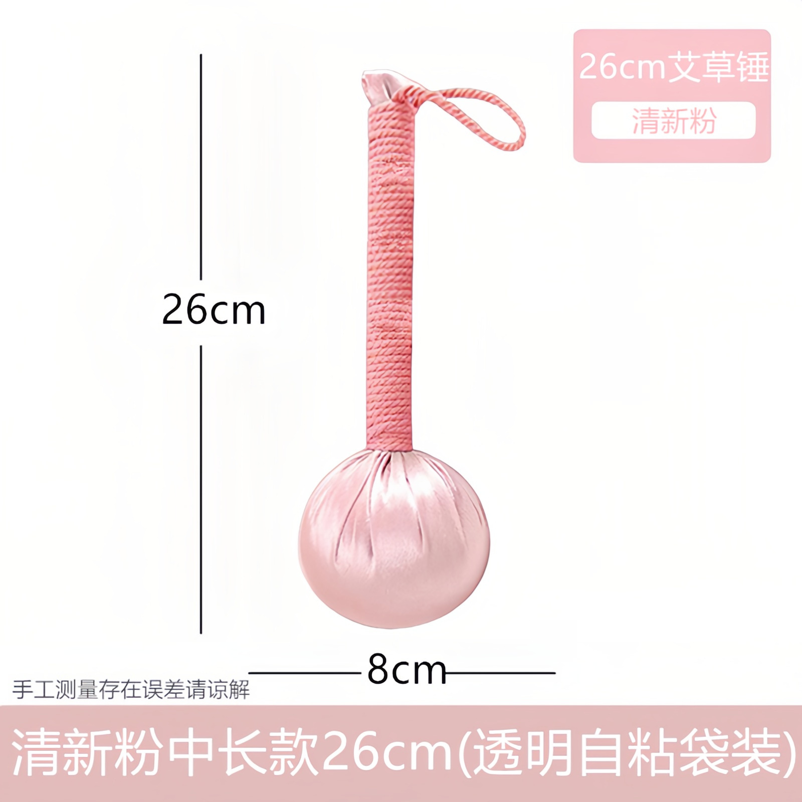 18 martillo corto brocado masaje manual golpear meridianos bateando palo caja de regalo mano mano regalo 18 martillo bolsas de material diy image 46