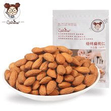 Coch/���籺��ԭζ������100G/���͵�ľ���c������ �決ԭ��