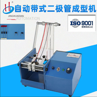 �V�|�S��ֱ�N��ʽ���O�ܳ��͙C�ӏ��͎�ʽ5408���O���ۏ�HD-904UQ